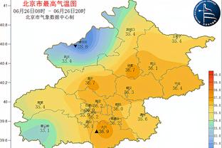 泰尔齐奇：这不是一场容易的比赛，多特3-0拿下胜利当之无愧